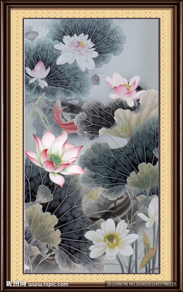 荷花