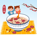  腊八粥 