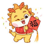 萌宠龙
