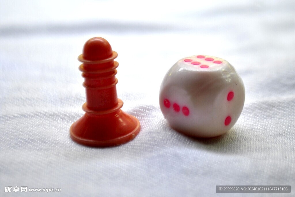 飞行棋