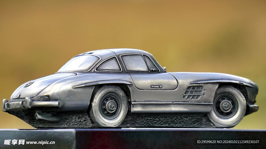 玩具车