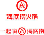 海底捞logo