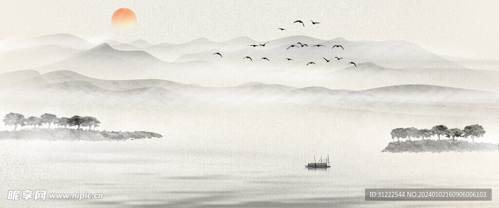 山水画