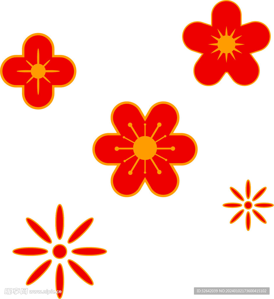 梅花