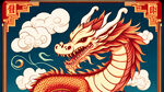 正面趴着的卡通龙 卡通 春节素材 龙形象 贺卡 明信片 手机壳图案 本命年抱枕 国潮龙年插画 龙年国潮插画 手机壳 红包封面 台历挂历