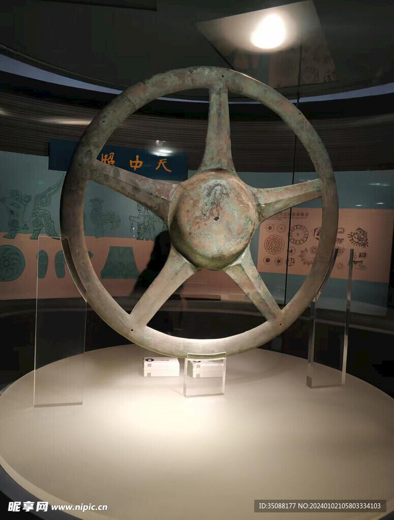 三星堆   青铜文物
