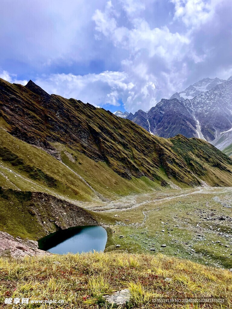 大山风景