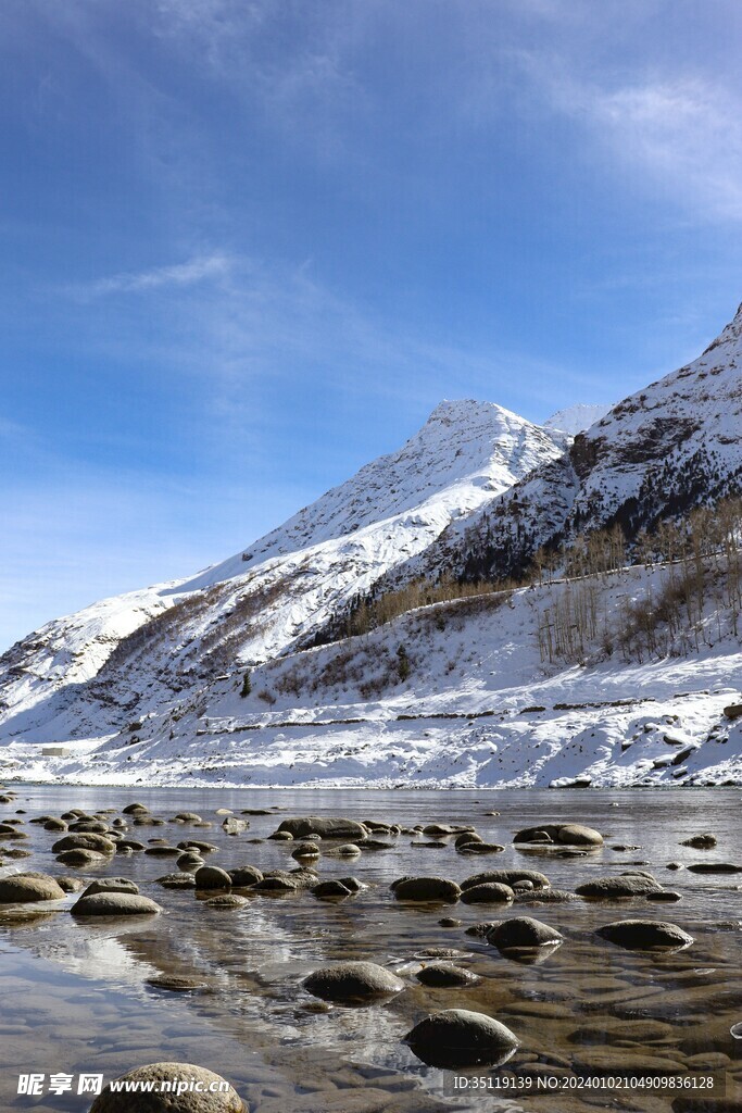 大山风景
