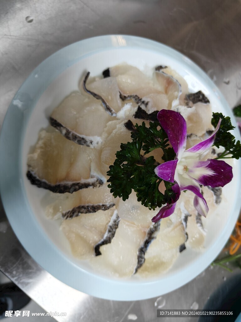 黑鱼片