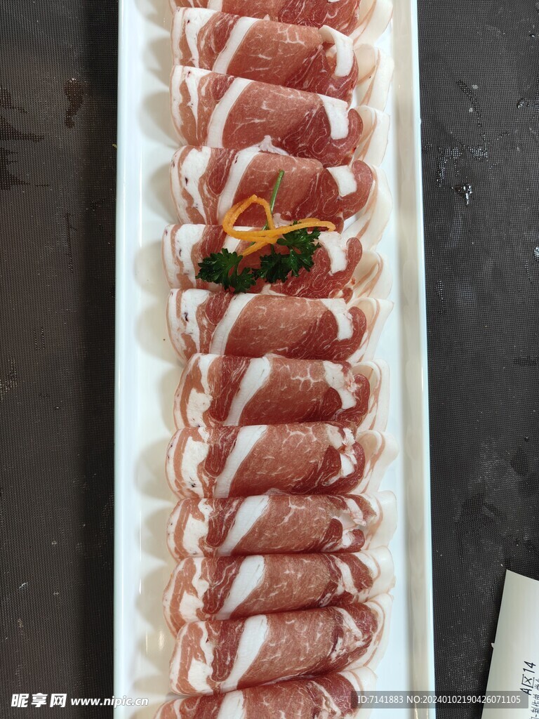 精品羊肉卷