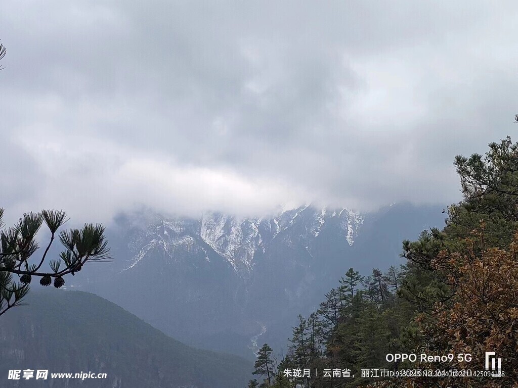 玉龙雪山 高山 雪景 