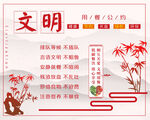 餐厅背景墙 灯箱