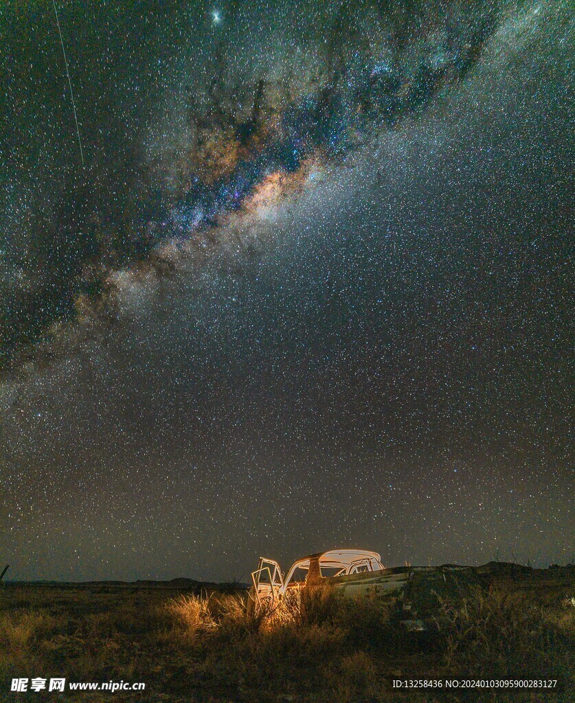 野外星空