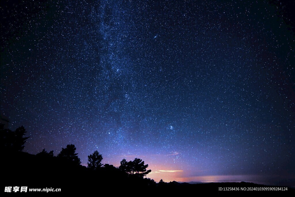 野外星空