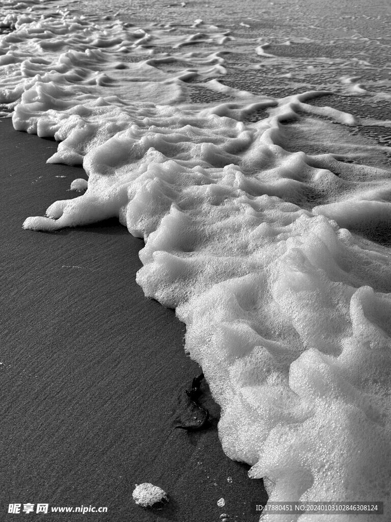 海浪
