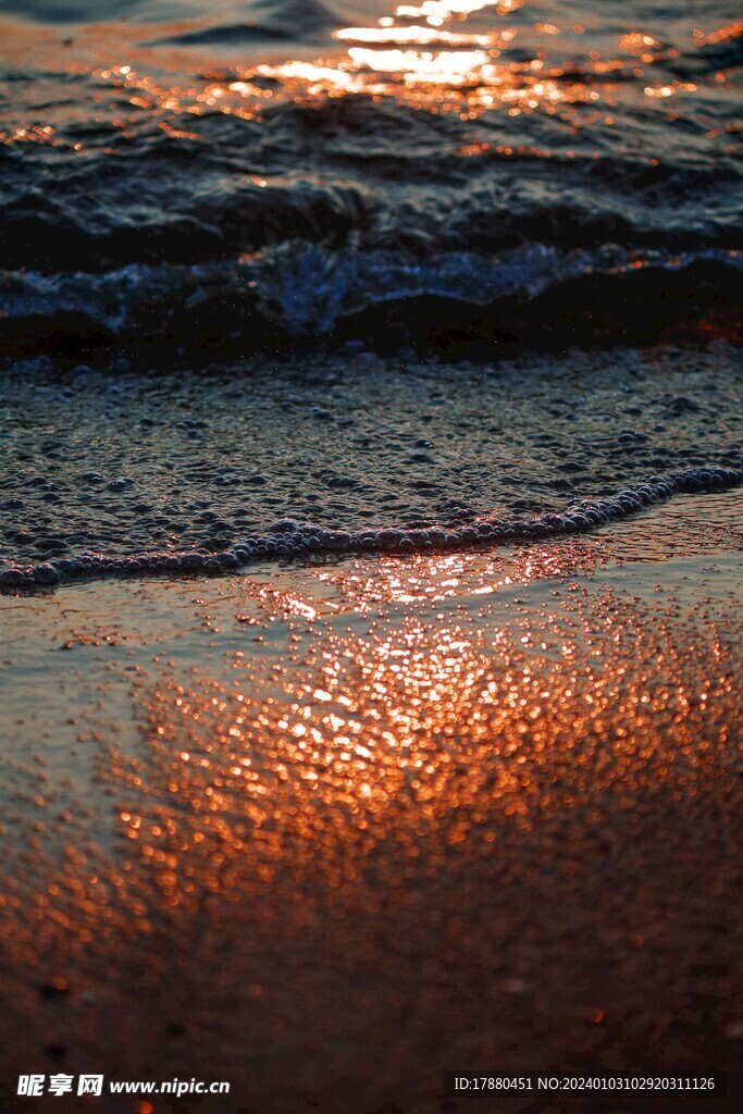 海浪