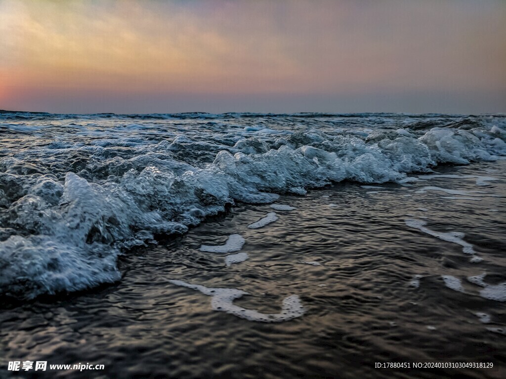 海浪