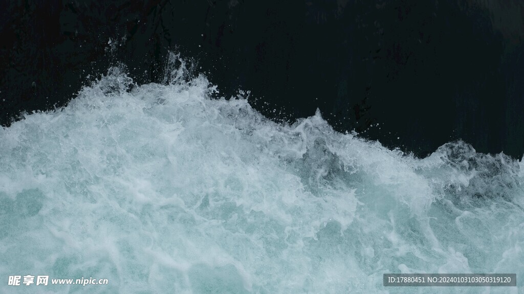 海浪