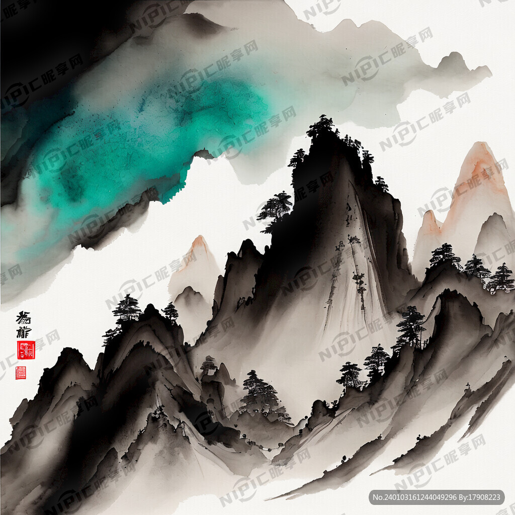 贵相山瞻峻 清文玉绝瑕  