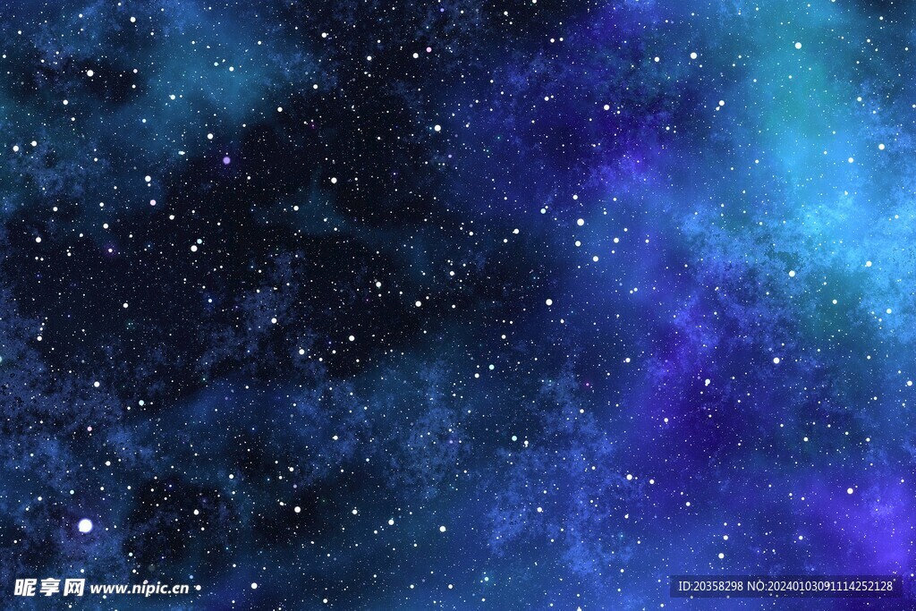 星空