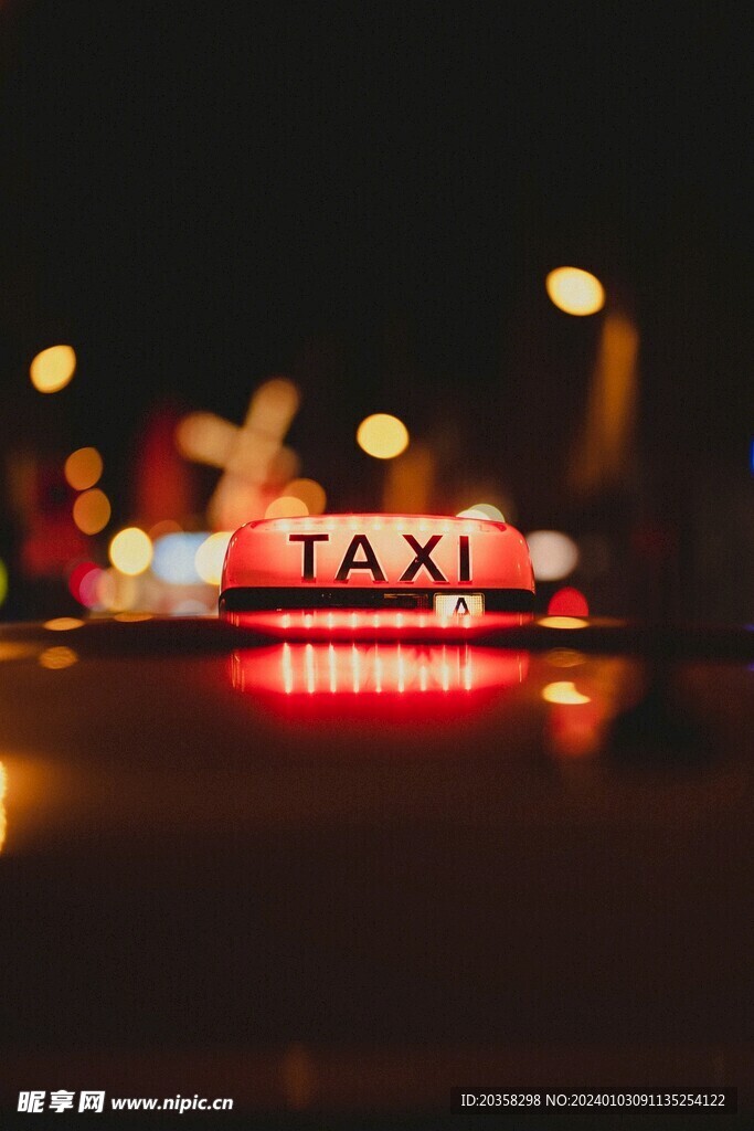 出租车