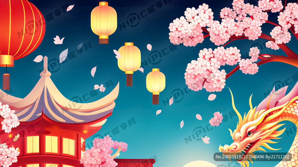 喜庆 迎春灯会活动主题背景