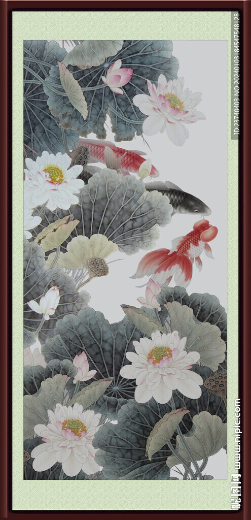 荷花 