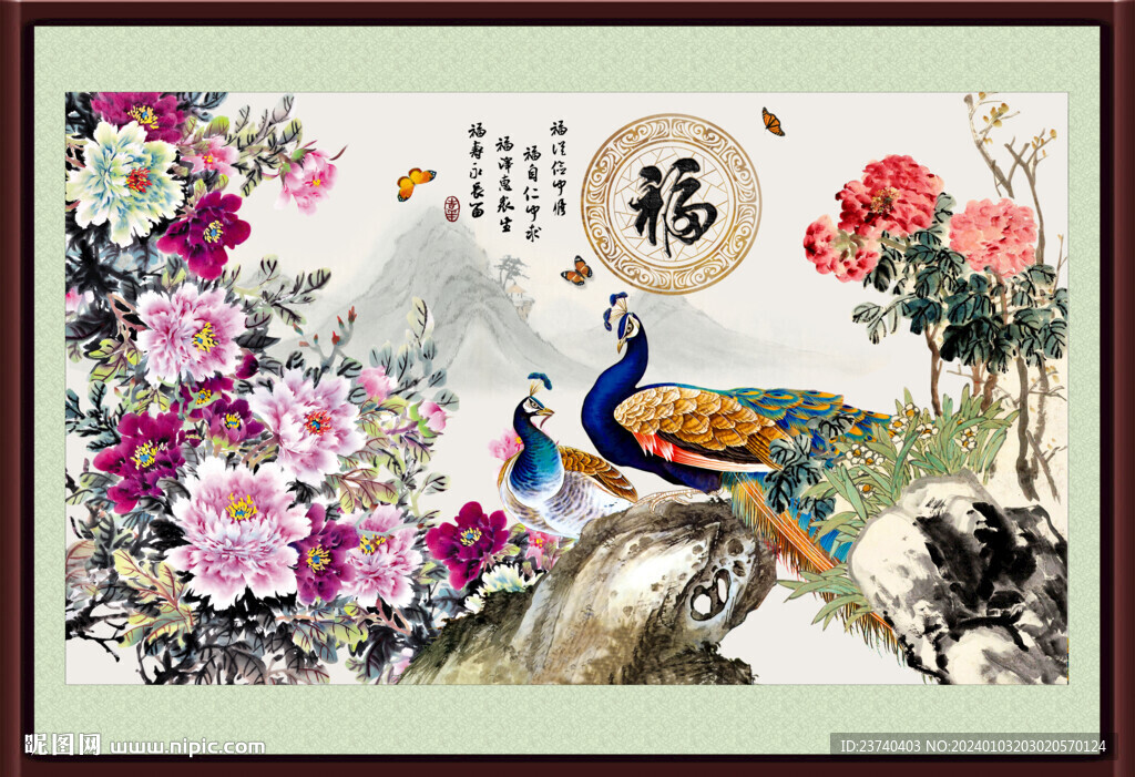 牡丹花 
