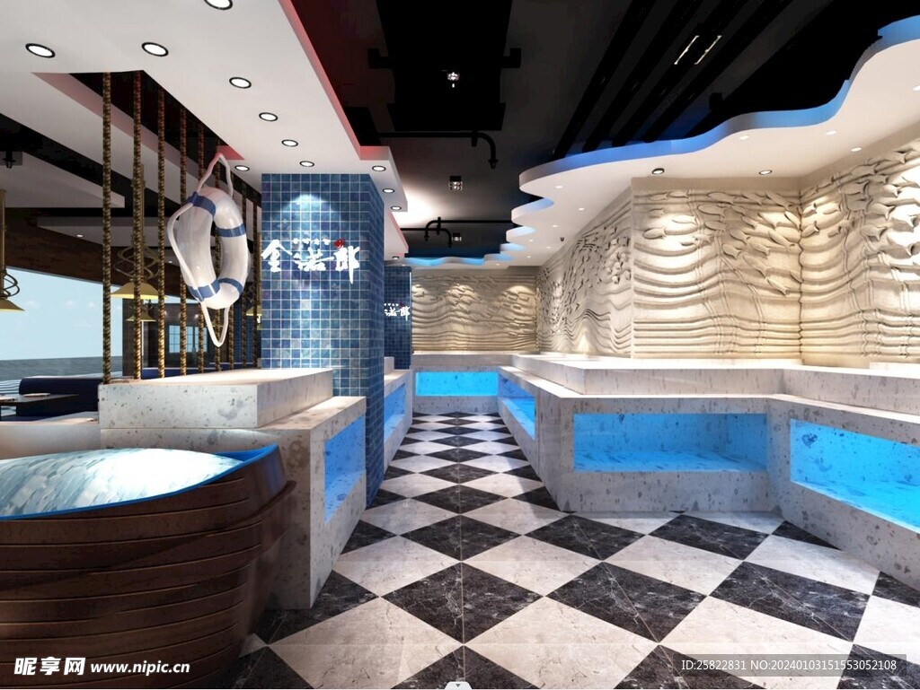 地中海餐厅