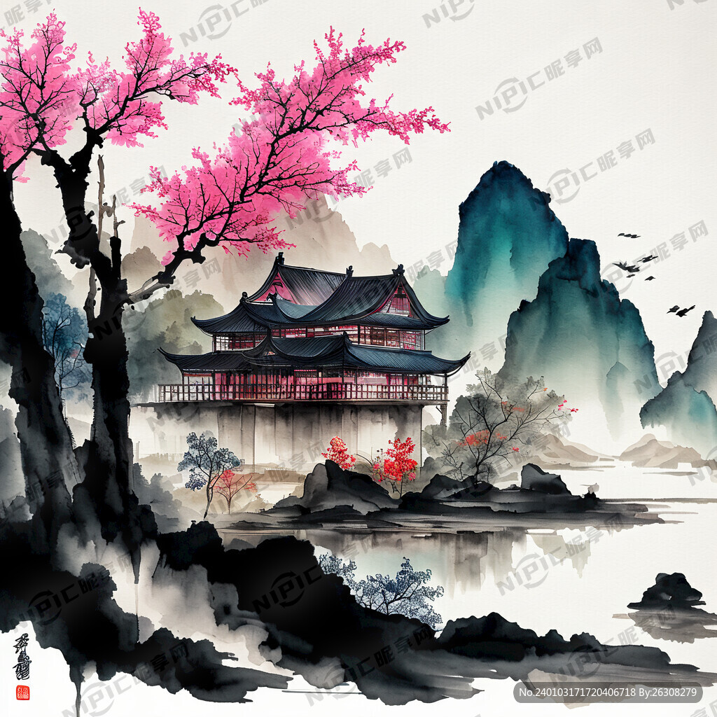 中药成分 手绘 水彩