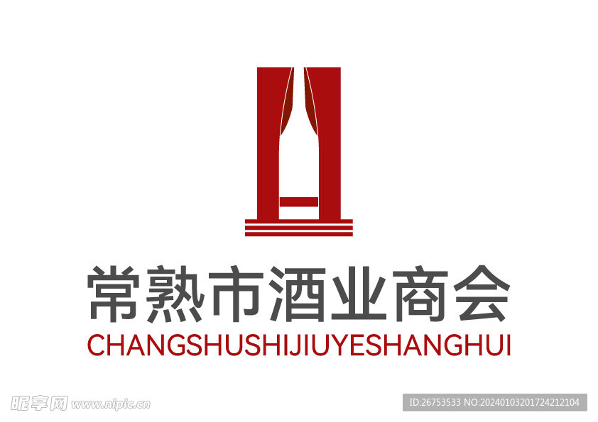 常熟市酒业商会 LOGO 标志