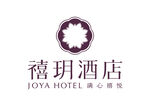 禧玥酒店 LOGO 标志