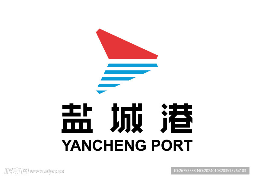 盐城港 LOGO 标志