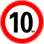 限速10km