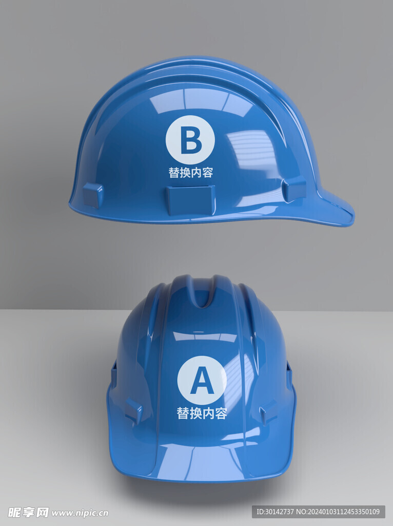 安全帽样机