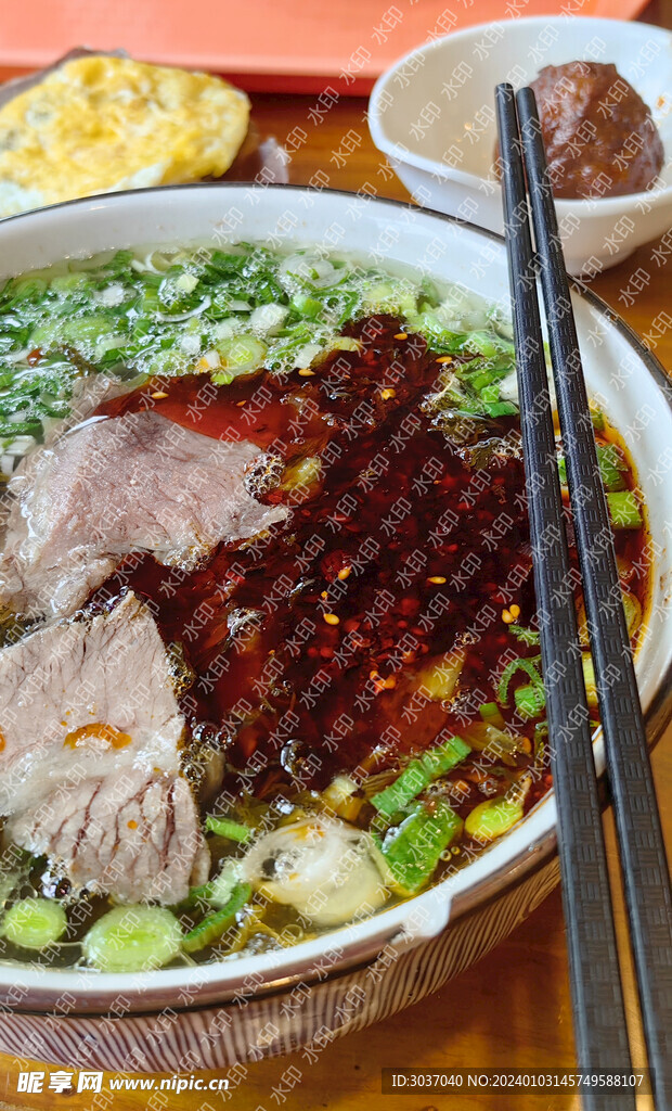 牛肉面