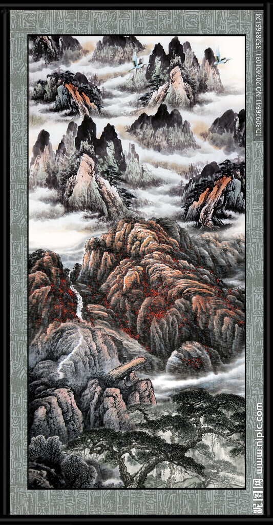 风景画 