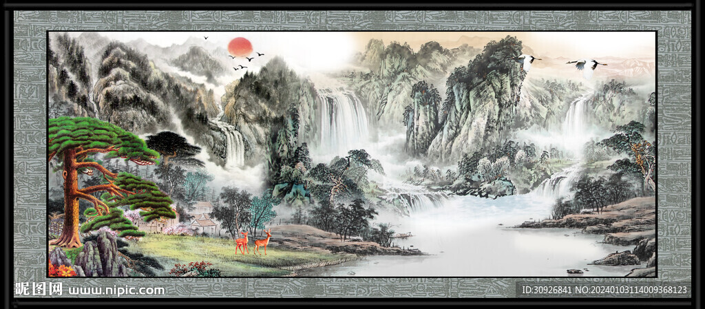 风景画 
