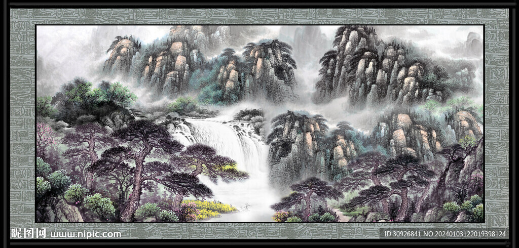 高山流水