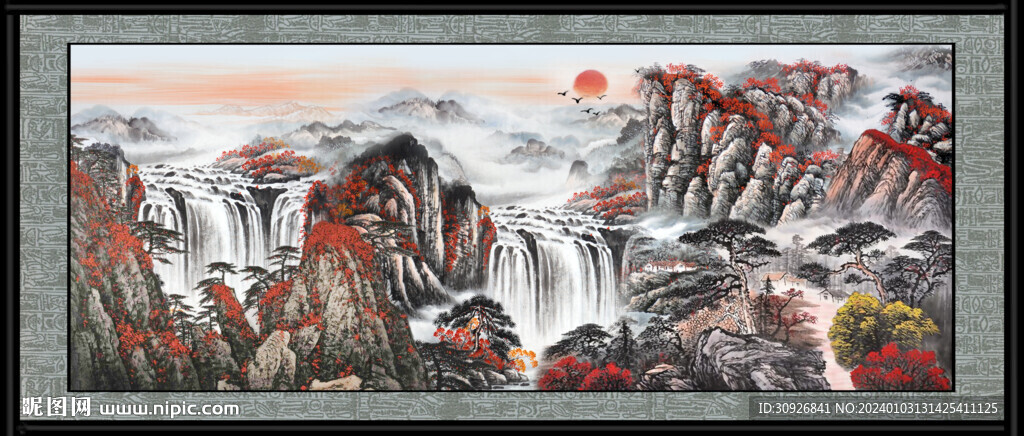 中国画山水 