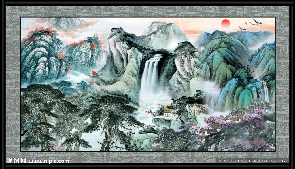 山水画 