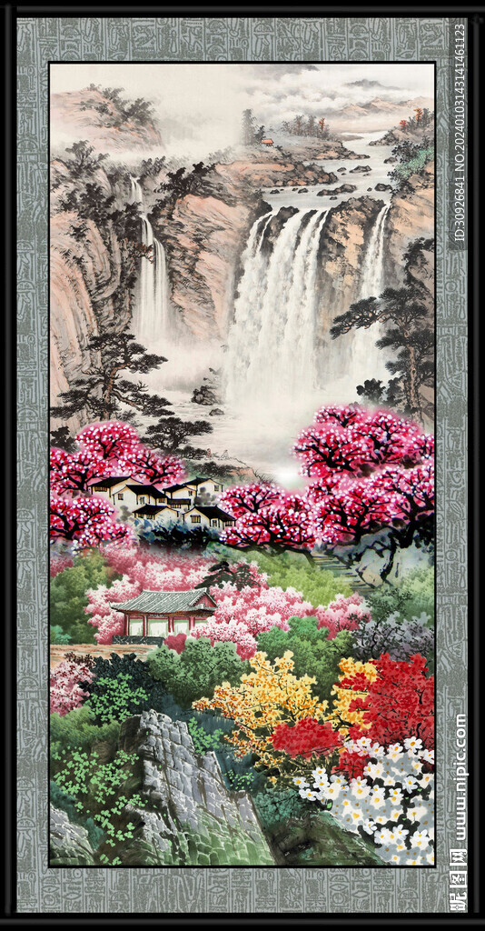 山水画 