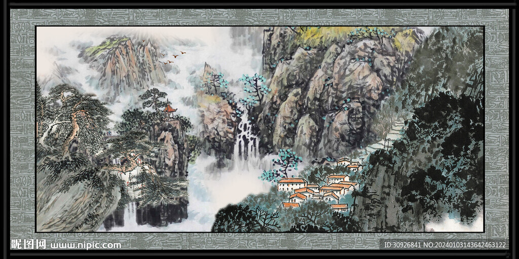 高山流水 