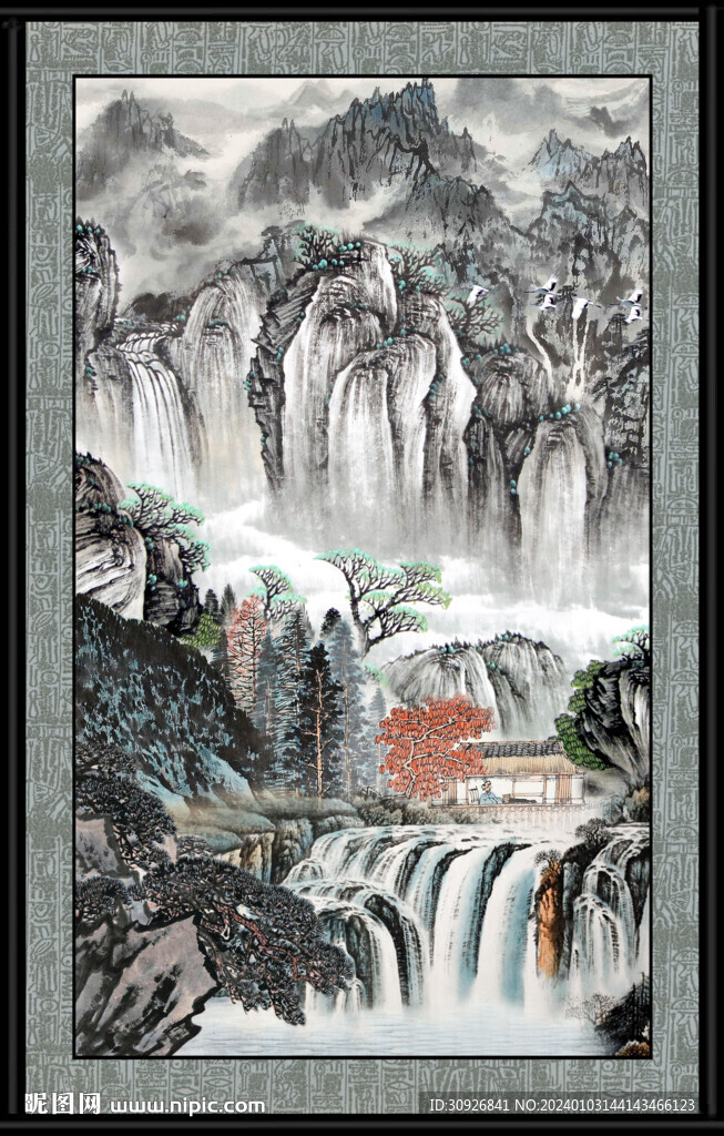 高山流水 