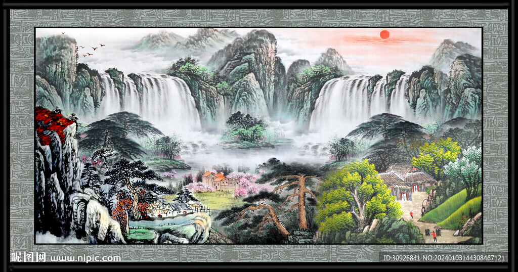 中堂画 