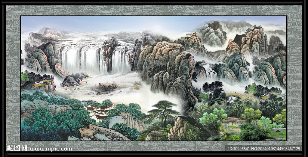 中堂画