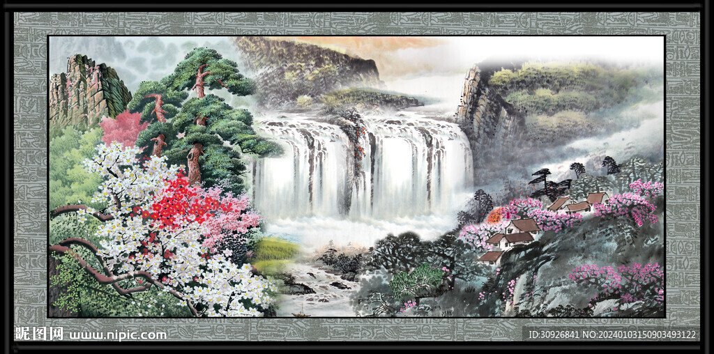 高山流水