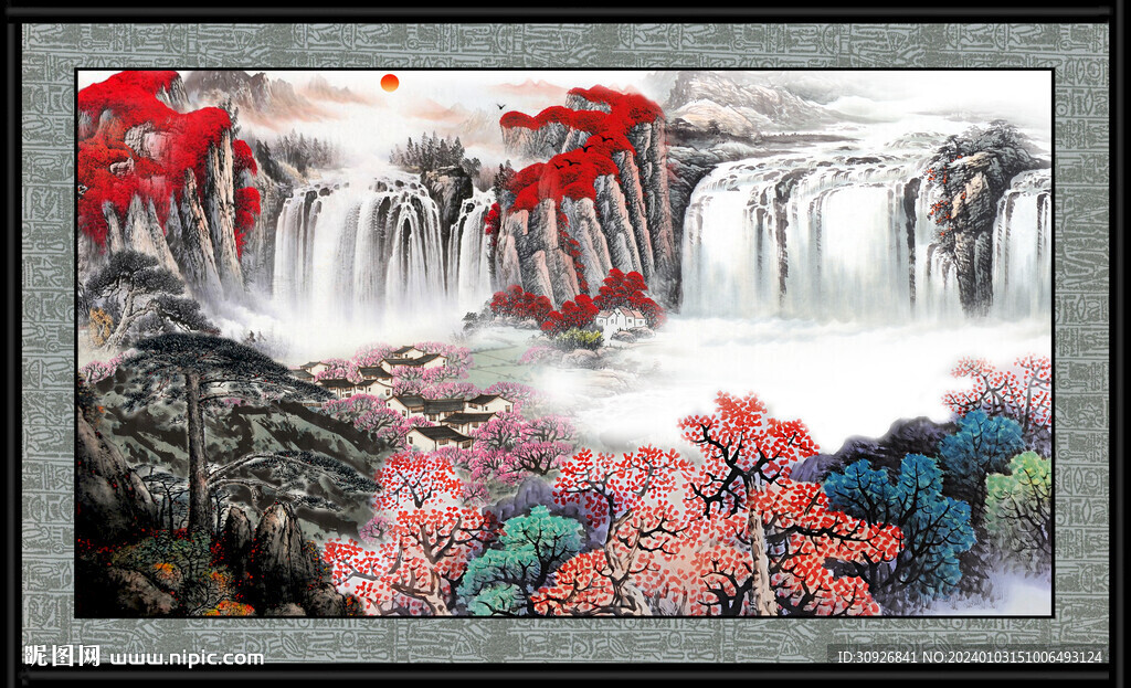高山流水 