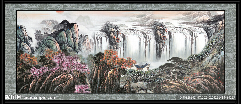 高山流水 
