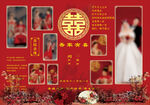 婚礼